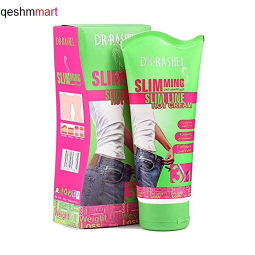 کرم لاغر کننده دکتر راشل dr.rashel slimming cream
