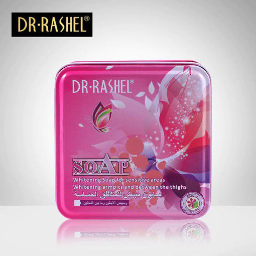 صابون سفید کننده مخصوص بانوان دکتر راشل  Dr.Rashel Whitening Soap for Body and Private Parts for Girls & Women