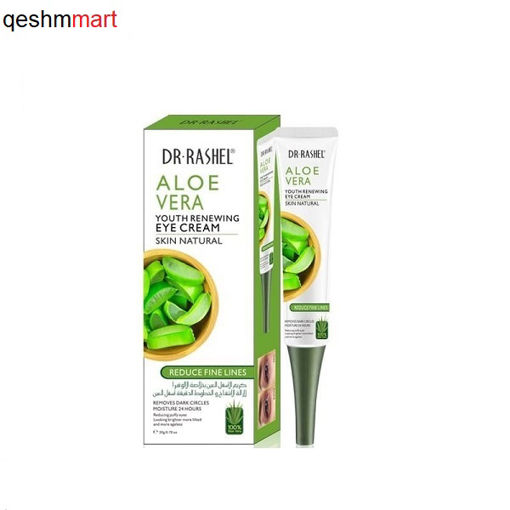 کرم ژل دور چشم آلوئه ورا دکتر راشل DR.RASHEL