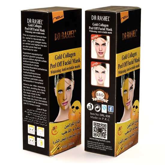 ماسک طلا کلاژن دکتر راشل DR.RASHEL