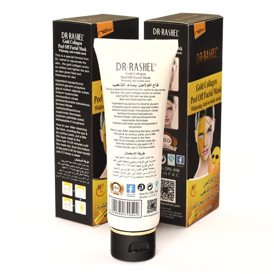 ماسک طلا کلاژن دکتر راشل DR.RASHEL