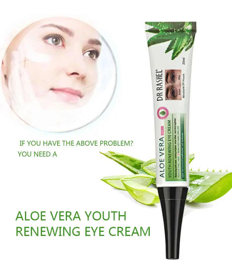 کرم ژل دور چشم آلوئه ورا دکتر راشل DR.RASHEL