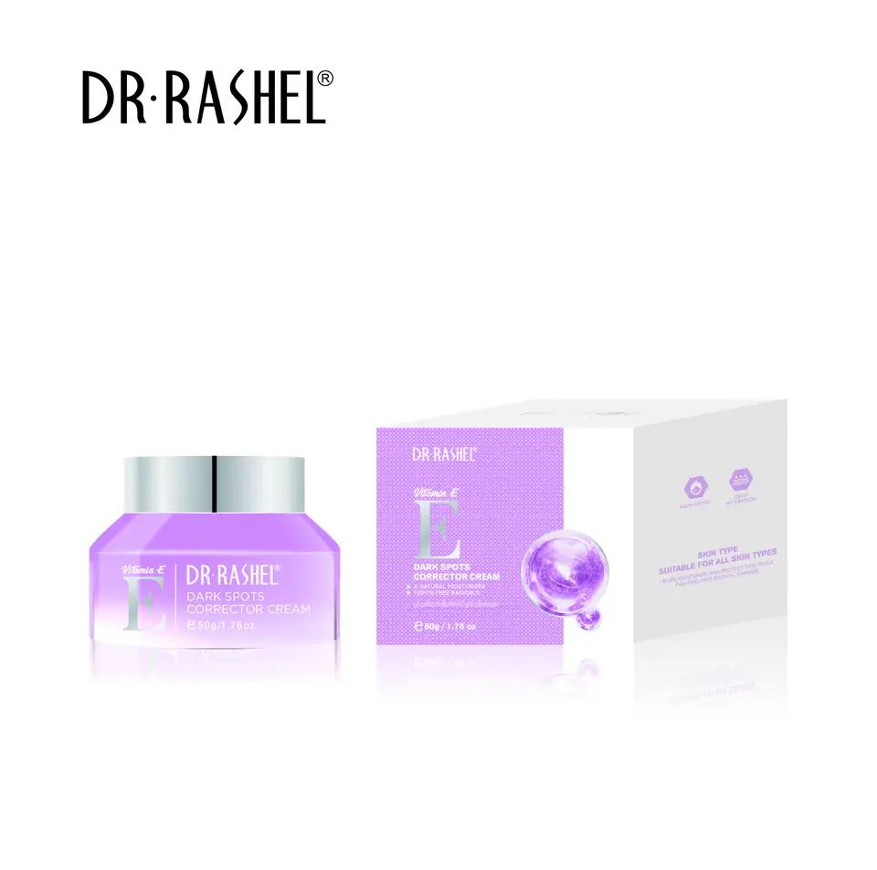کرم ضد لک ویتامین E دکتر راشل DR.rashel
