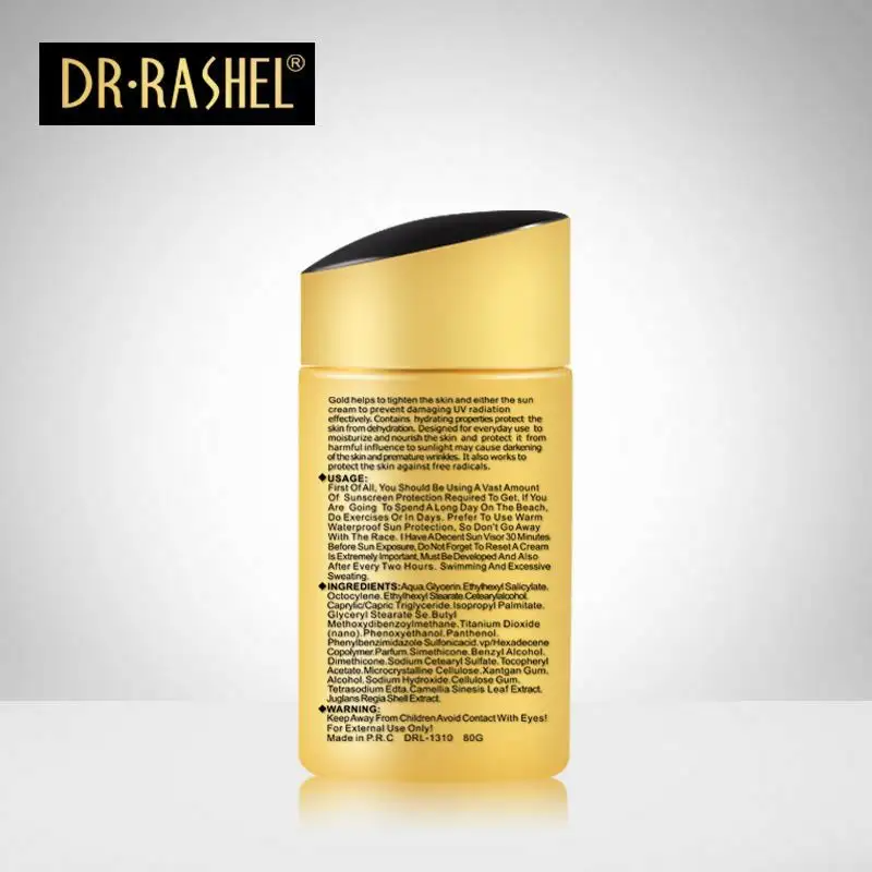 کرم ضد آفتاب و ضد پیری دکتر راشل Dr.Rashel SPF75