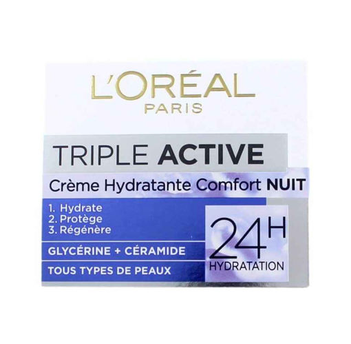 کرم آبرسان شب لورال LOreal Triple Active 24H Hydration Night Cream