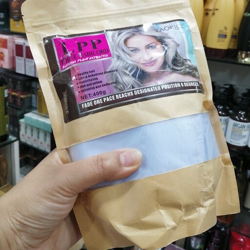 پودر دکلره ال پی پی Lppحجم 400گرم