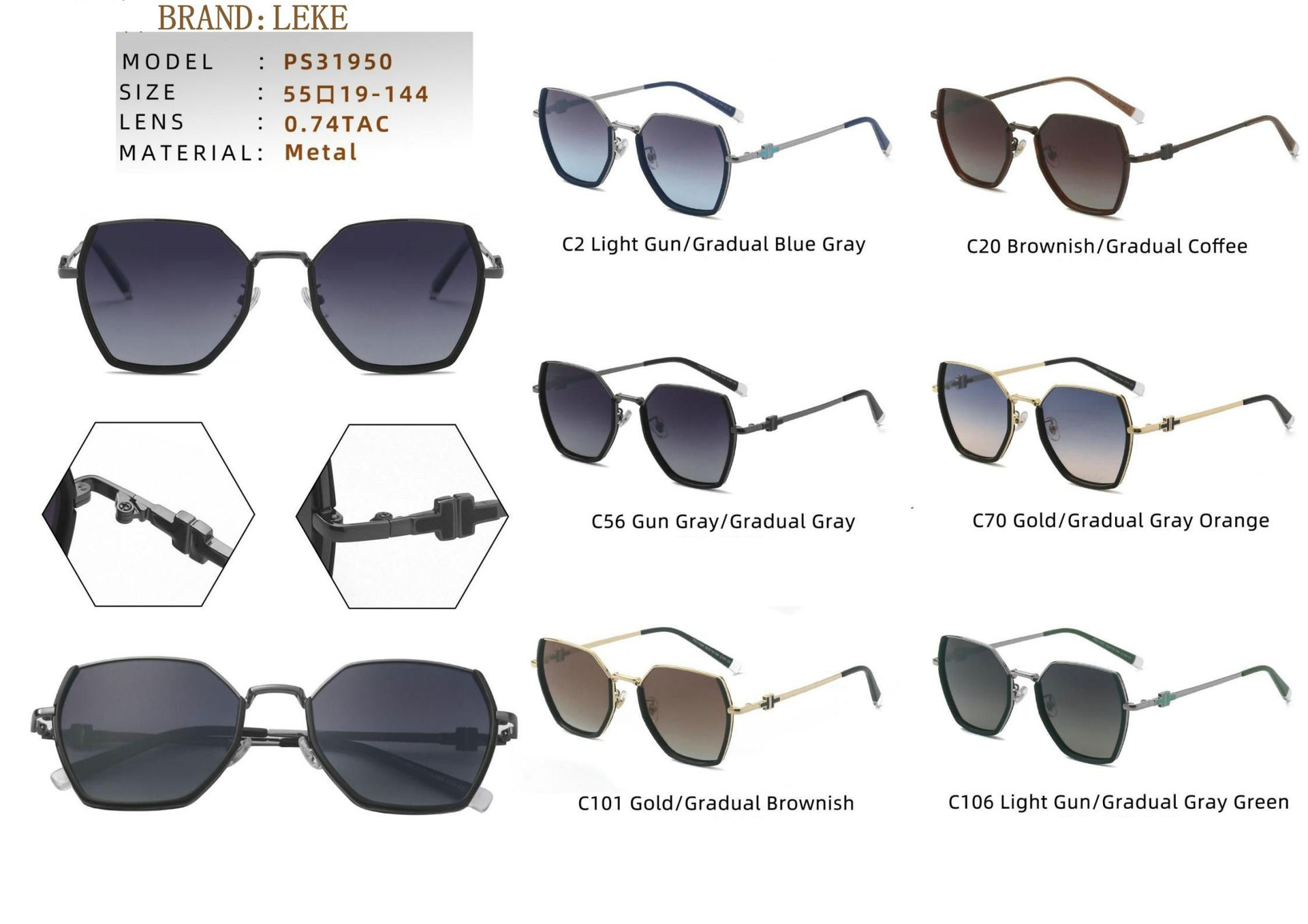 عینک آفتابی زنانه leke lk31950 C2