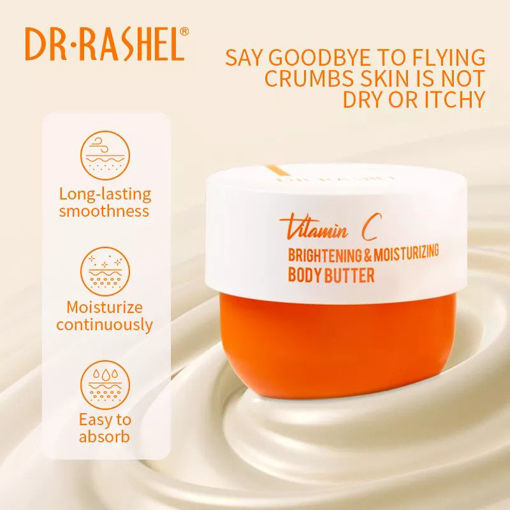 کره بدن ویتامین سی دکتر راشل روشن کننده ومرطوب کننده پوست Dr. Rashel Vitamin C Brightening & Moisturizing Body Butter