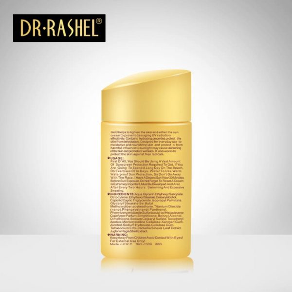 کرم ضد آفتاب بدون رنگ SPF+++ 100 دکتر راشل DR RASHEL