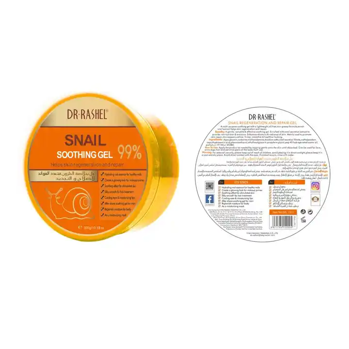 ژل آبرسان همه کاره حلزون دکتر راشل حجم300گرم