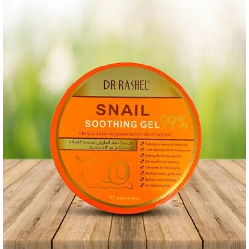 ژل آبرسان همه کاره حلزون دکتر راشل حجم300گرم