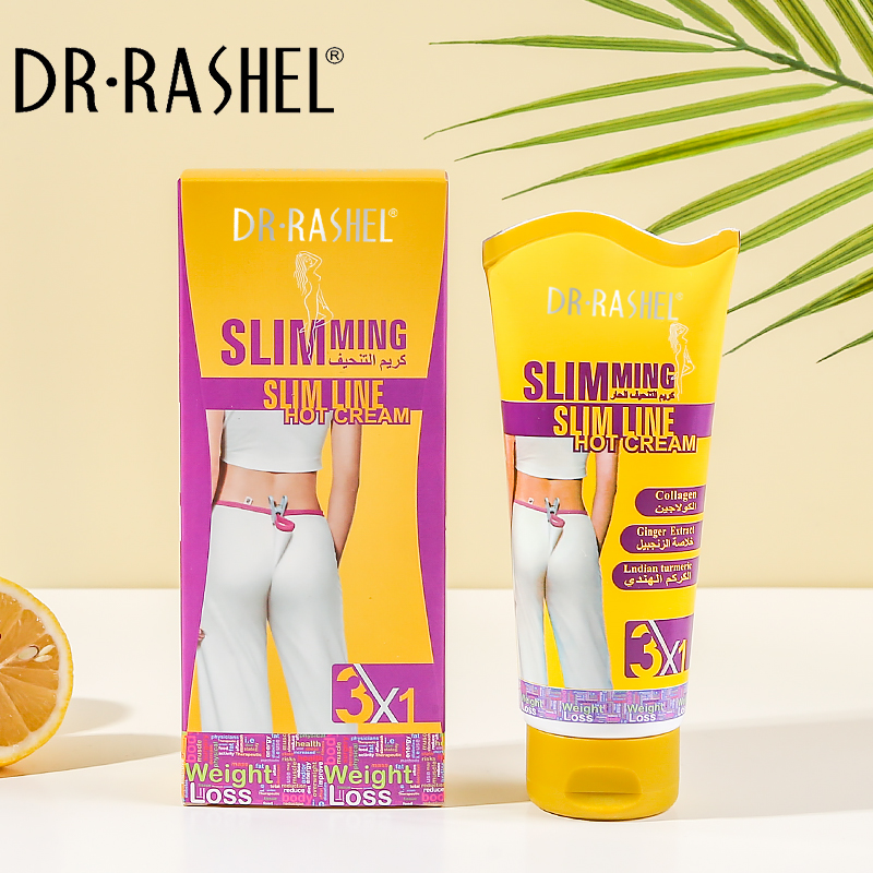 کرم چربی سوز زنجبیل زردچوبه رفع سلولیت دکتر راشل حجم150گرم