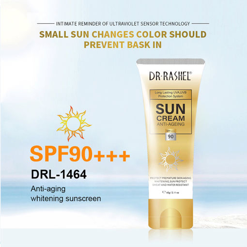 کرم ضد آفتاب ضدپیری spf+++90 دکتر راشل حجم ۶۰ گرم