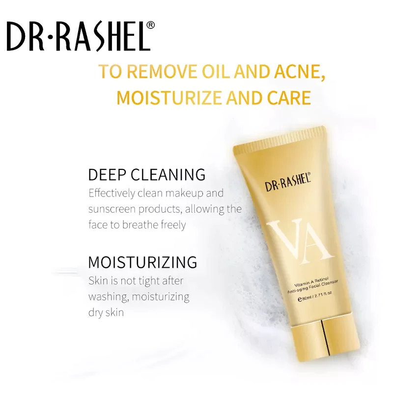 شوینده صورت ضد پیری و لیفتینگ رتینول(ویتامین A) دکتر راشل حجم80گرم