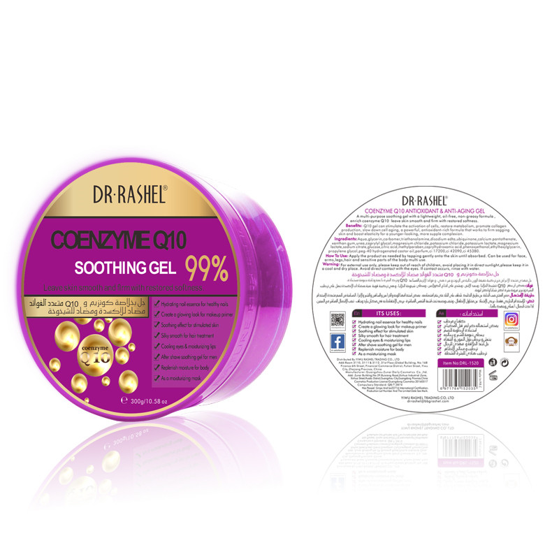 ژل آبرسان همه کاره کوآنزیم Q10 دکتر راشل