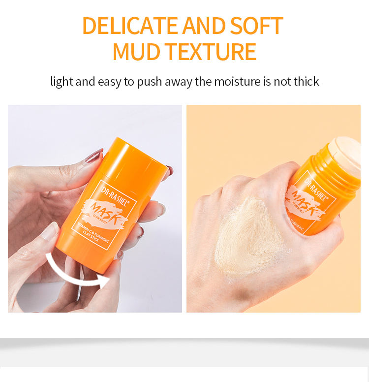 ماسک خاک رس استیکی ویتامین سی و زردچوبه دکتر راشل حجم 42 گرم