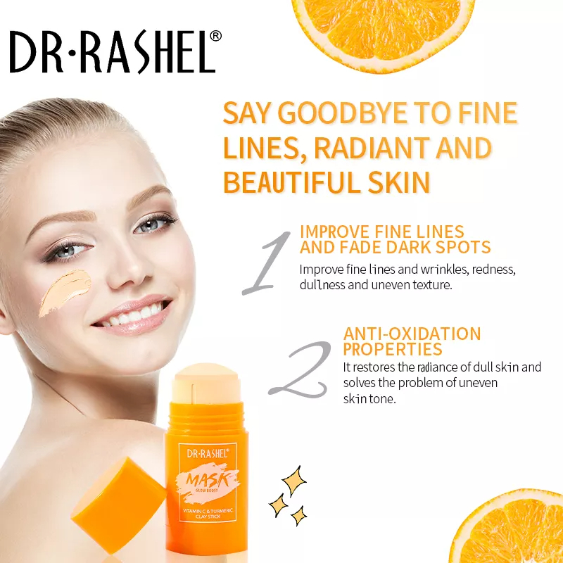 ماسک خاک رس استیکی ویتامین سی و زردچوبه دکتر راشل حجم 42 گرم