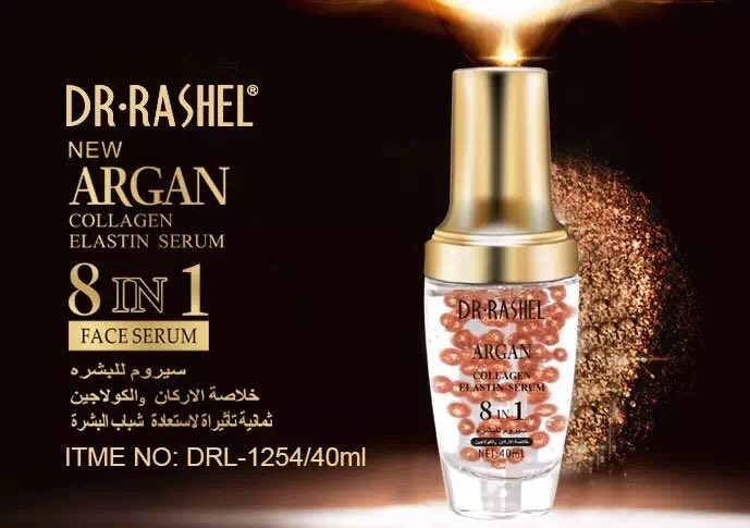 سرم هشت کاره آرگان کلاژن الاستین دکتر راشل
