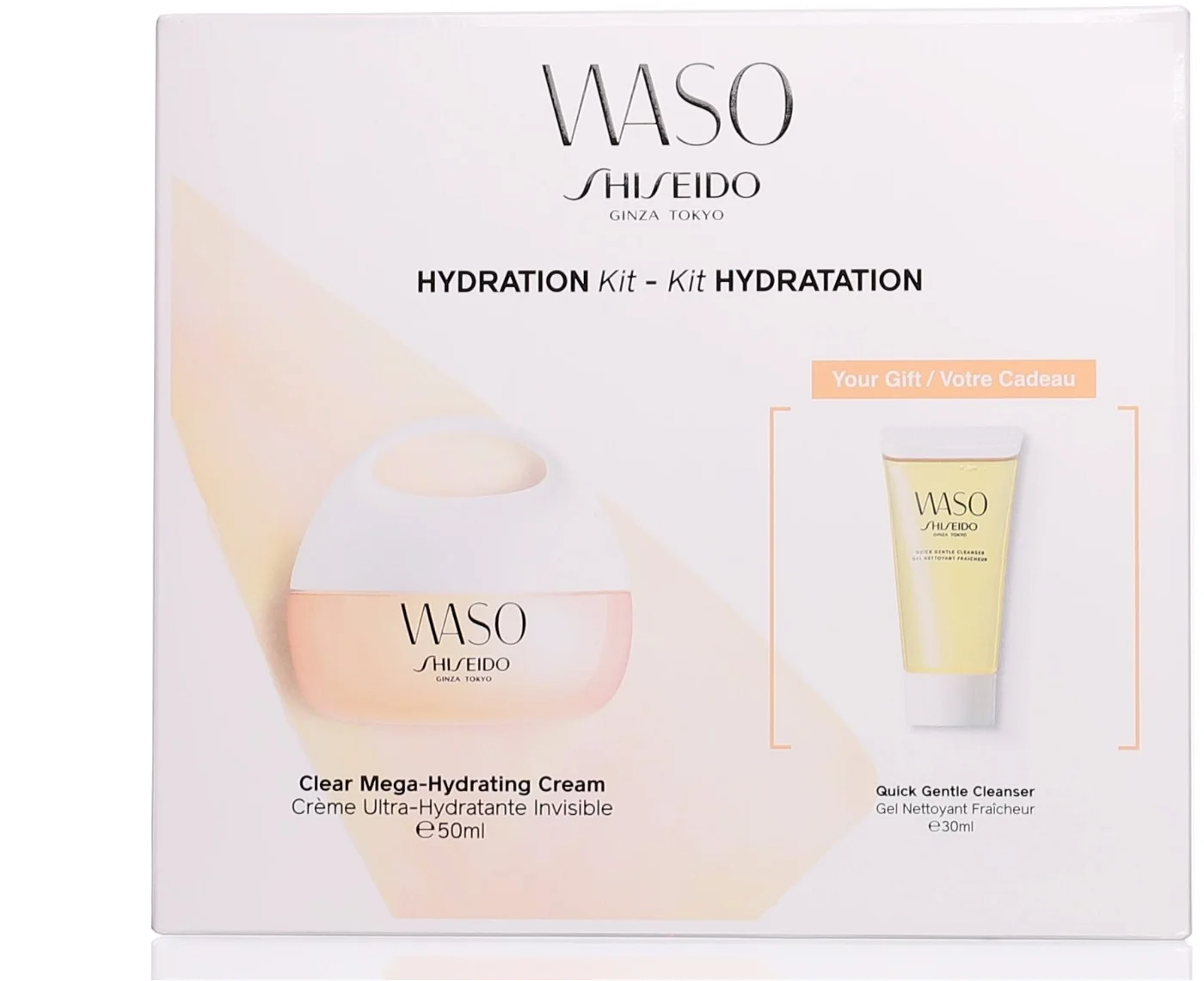 کیت آبرسان شیسیدو Hydration Kit Shiseido