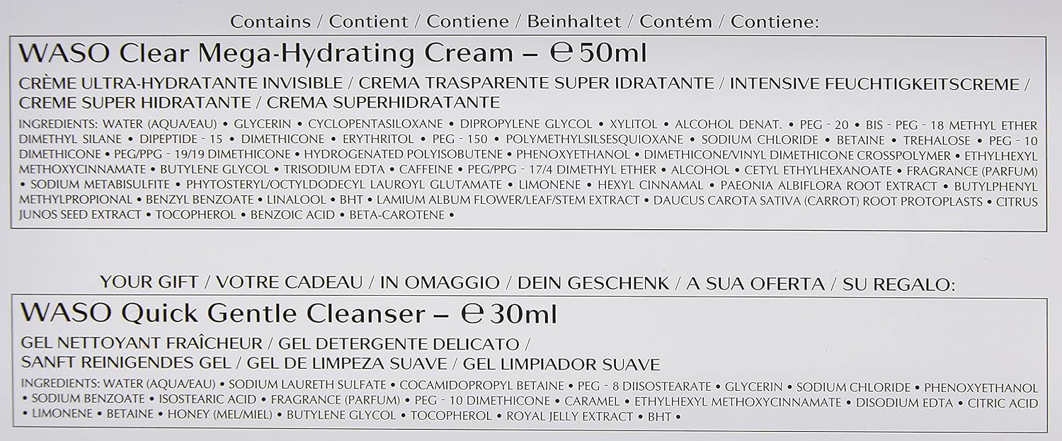 کیت آبرسان شیسیدو Hydration Kit Shiseido