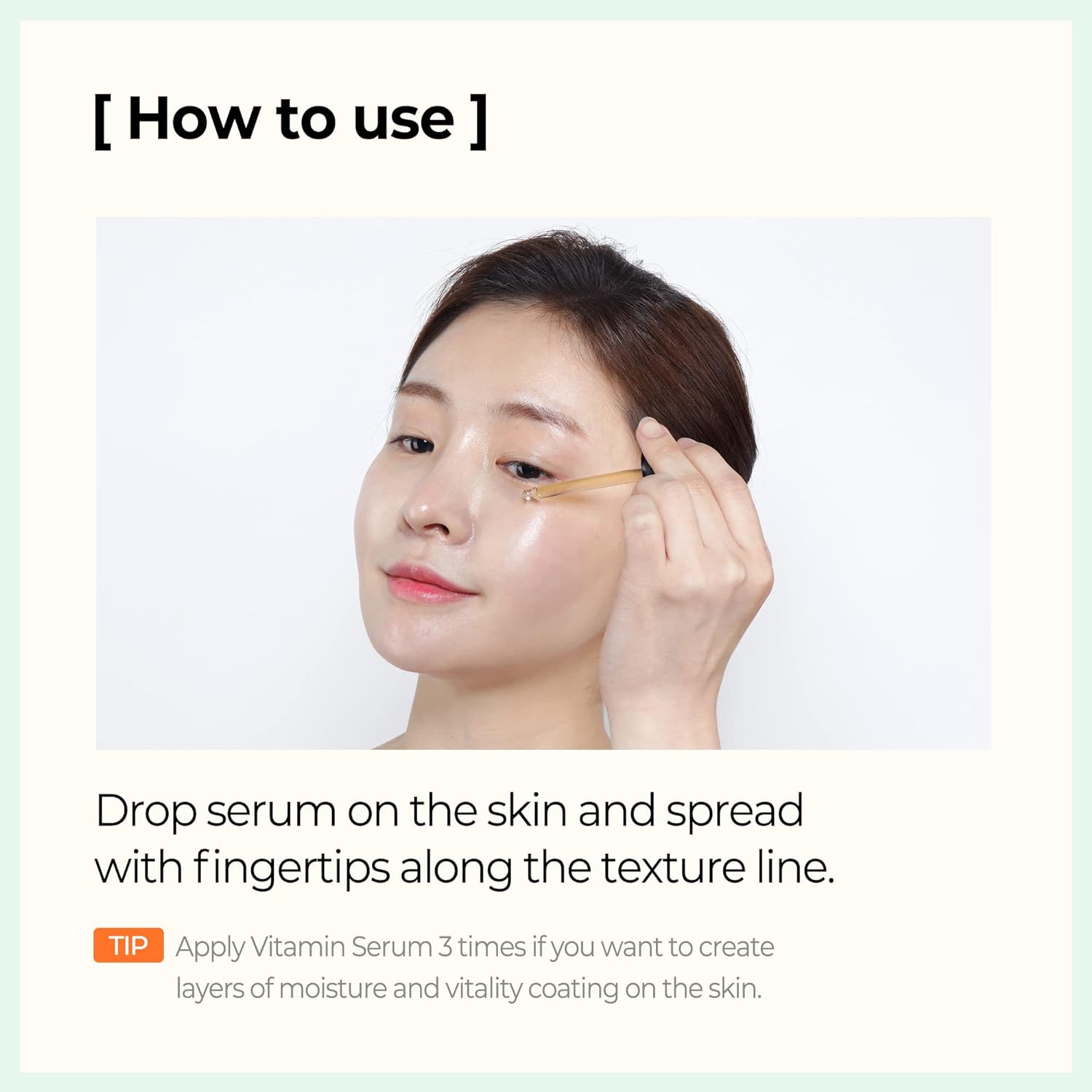 سرم روشن کننده ویتامین C سام بای می