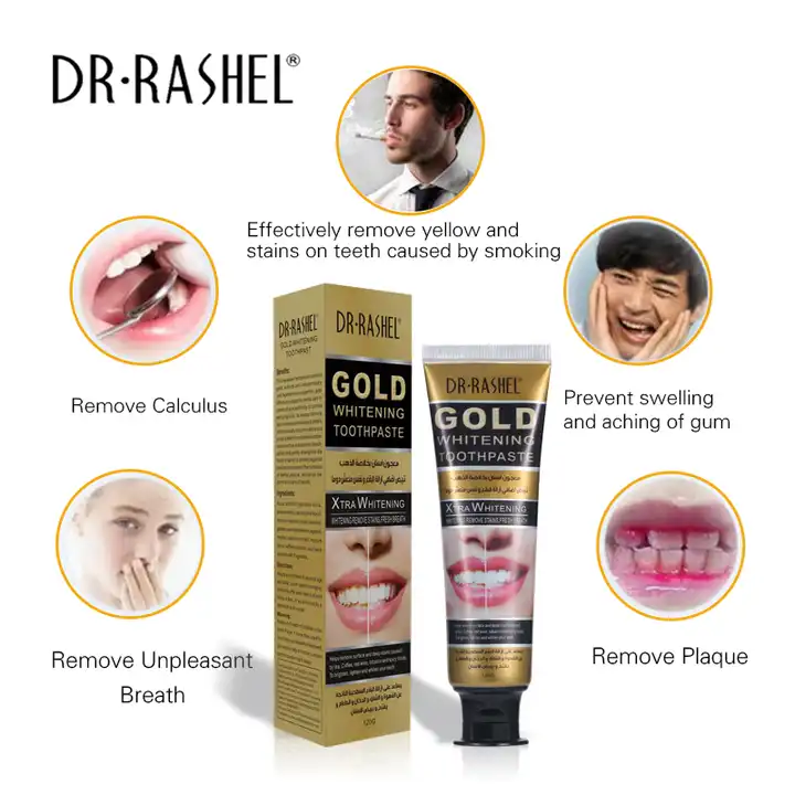 خمیر دندان طلا دکتر راشل