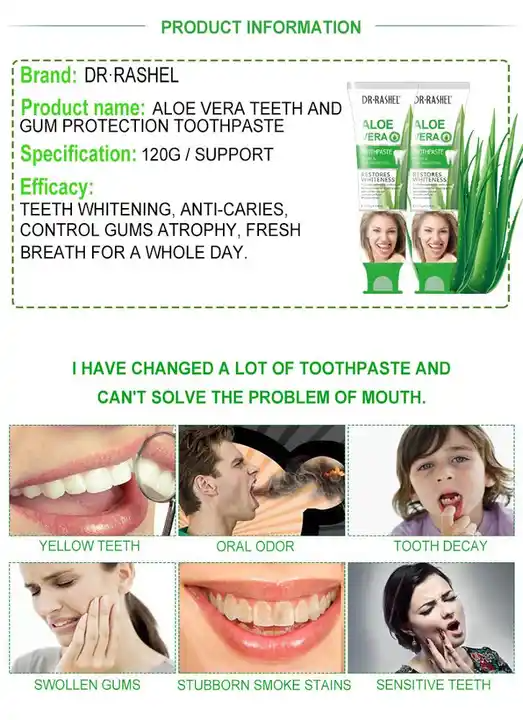 خمیردندان آلوئه ورا دکتر راشل