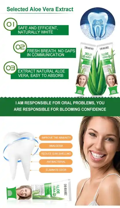 خمیردندان آلوئه ورا دکتر راشل