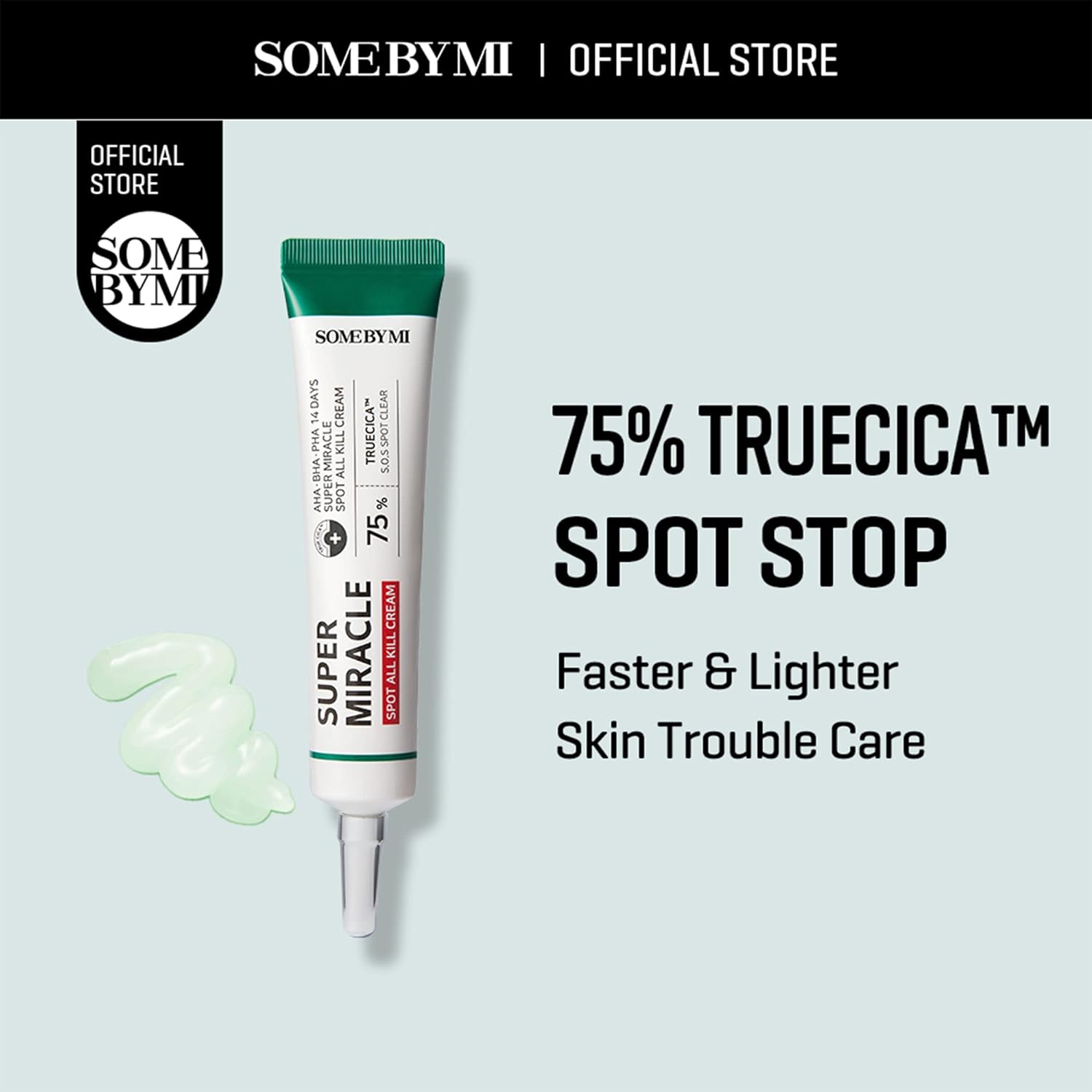 کرم درمان جوش و جای جوش ۱۴ روزه سوپر میراکل سام بای می