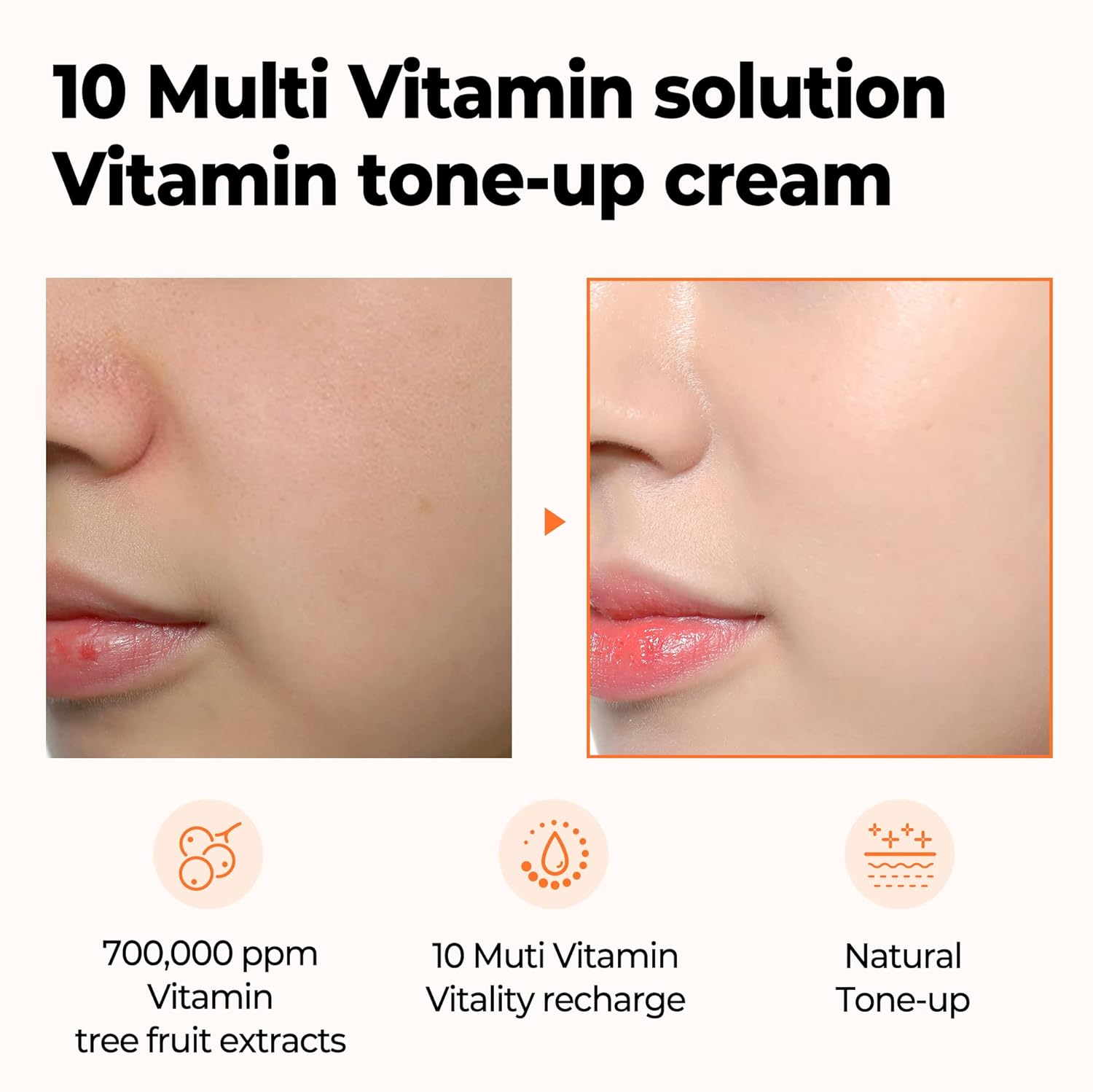 کرم V10 سام بای  می روشن کننده، ضد چروک، مرطوب کننده و ترمیم کننده