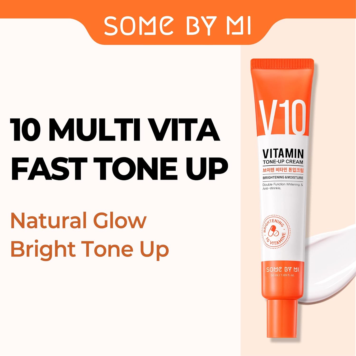 کرم V10 سام بای  می روشن کننده، ضد چروک، مرطوب کننده و ترمیم کننده