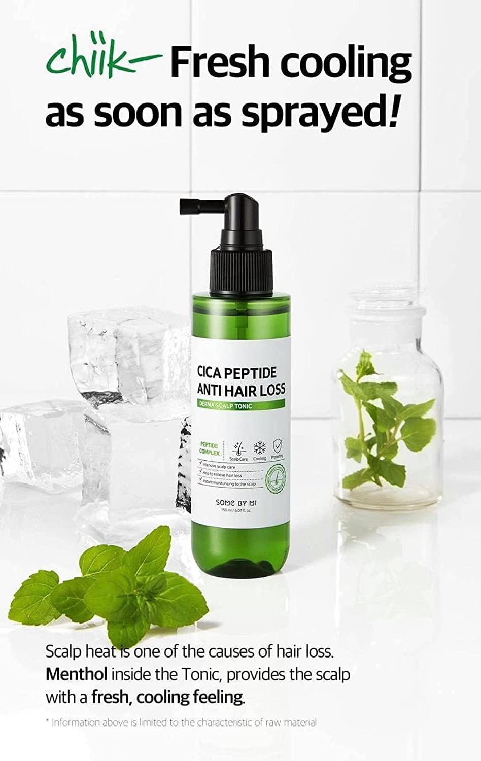 تونیک سرم ضد ریزش مو سیکا و پپتاید سام بای می