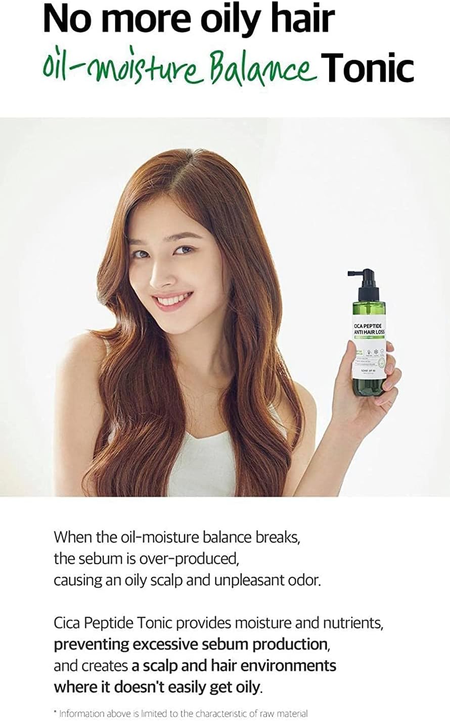 تونیک سرم ضد ریزش مو سیکا و پپتاید سام بای می