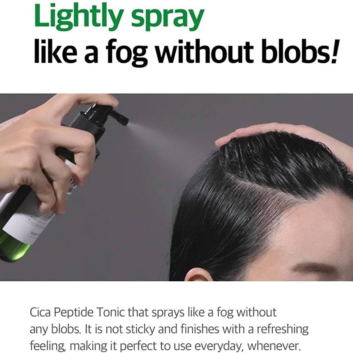 تونیک سرم ضد ریزش مو سیکا و پپتاید سام بای می