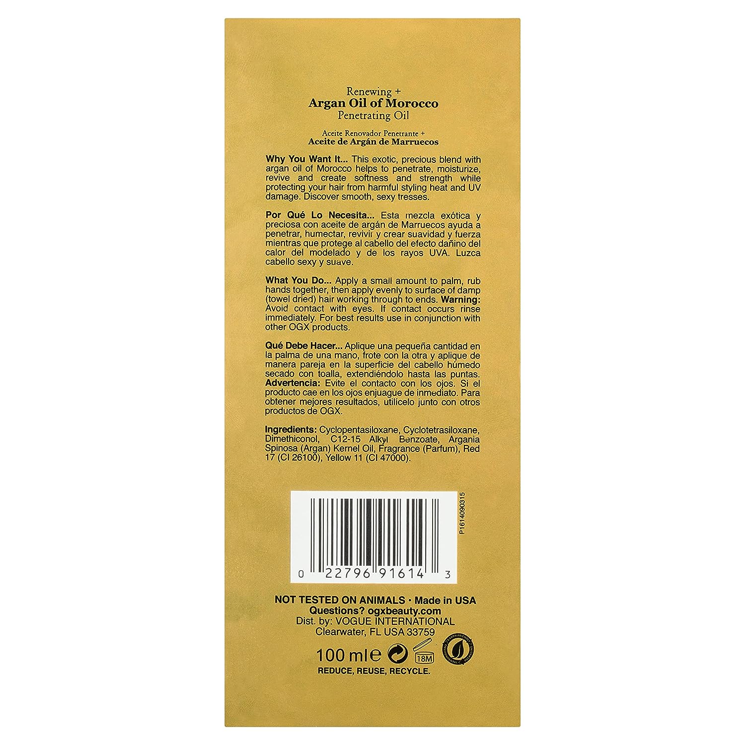 روغن آرگان مراکشی مناسب انواع مو Ogx Penetrating All Hair Type