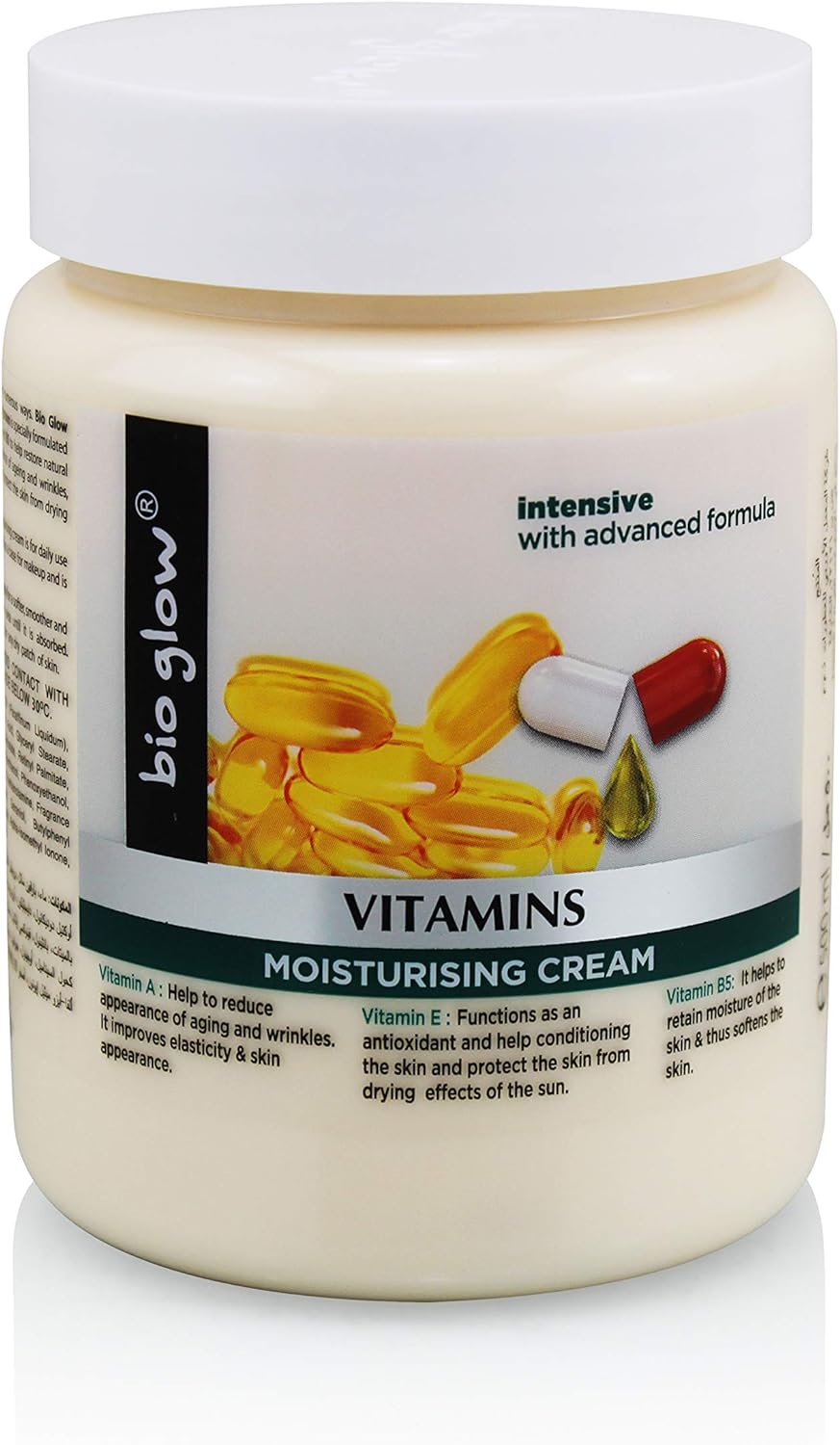 کرم مرطوب کننده بیوگلو حاوی