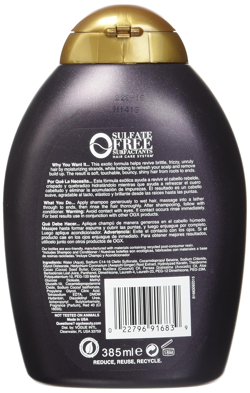 شامپو تقویت کننده و ترمیم کننده زنجبیل آواپوهی او جی ایکس Awapuhi