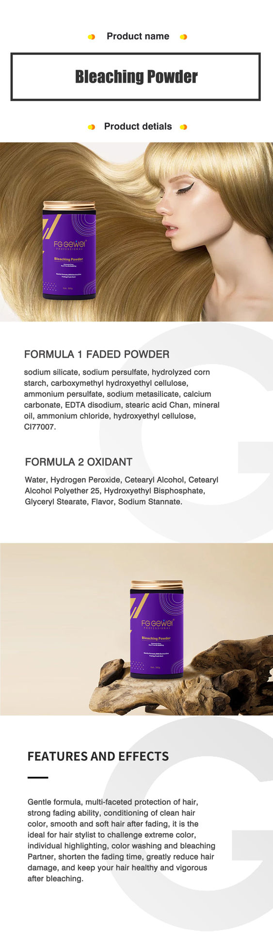 پودر دکلره اف جی  جیوی FG