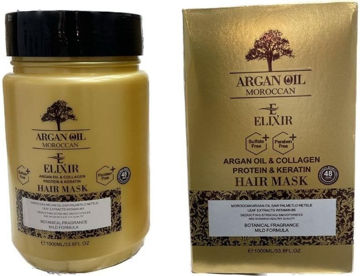 ماسک مو آرگان الکسیر