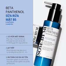 ژل شستشوی ترمیم کننده بتاپنتنول سام بای می