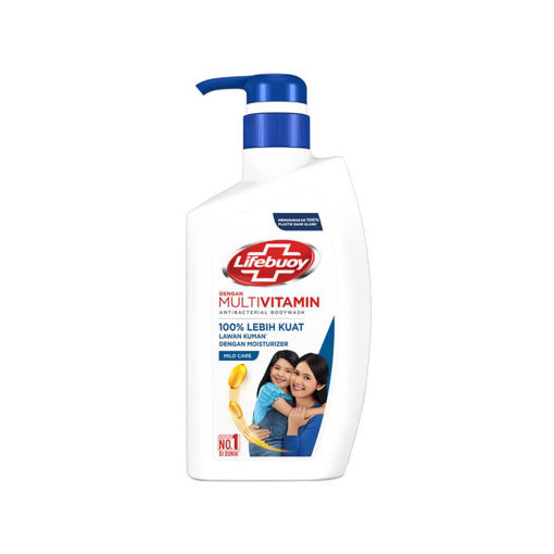 شامپو بدن مولتی ویتامینز لایف بوی LifeBuoy Multivitamins Body Wash حجم 500 میلی لیتر