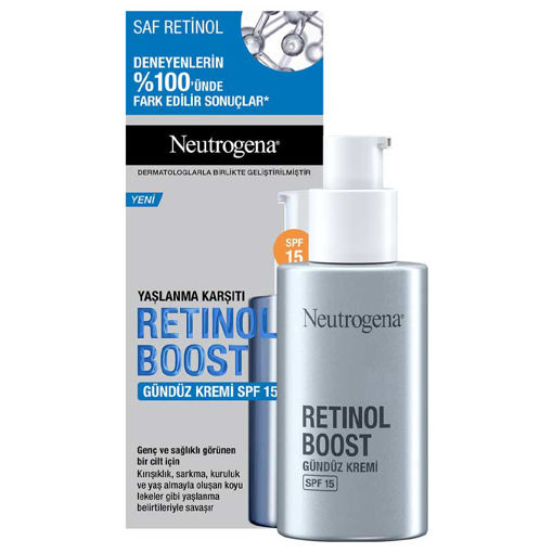 کرم روز ضد پیری  رتینول نوتروژینا  NEUTROGENA Retinol Cream