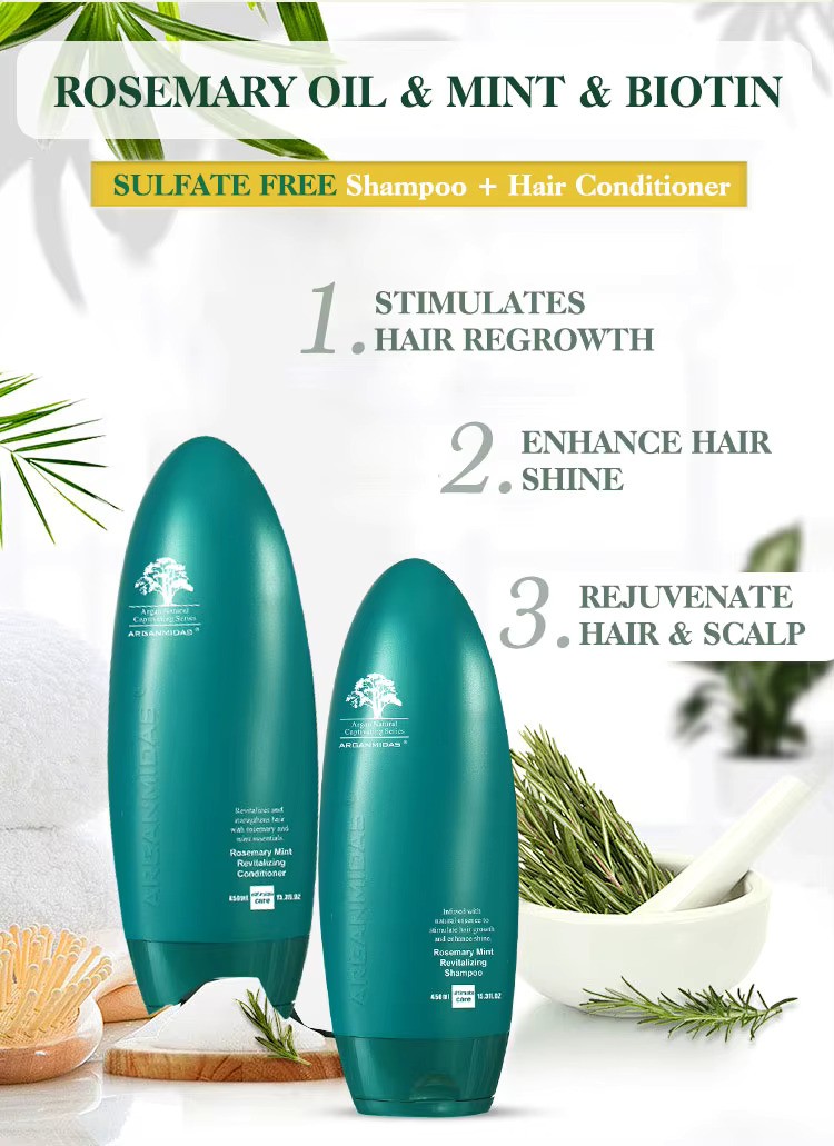شامپو رزماری آرگان میداس 