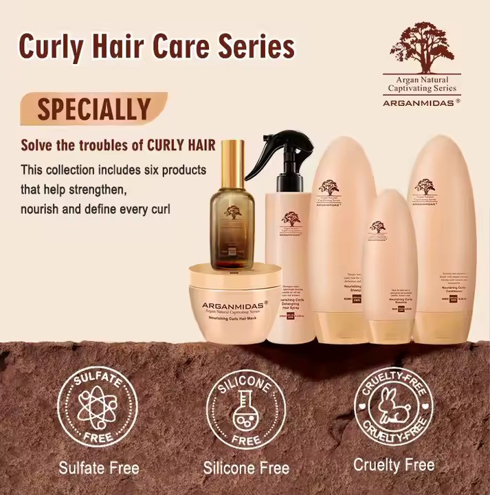 شامپو موی فر آرگان میداس 