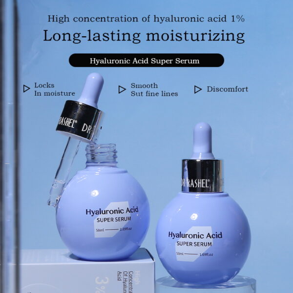 سوپرسرم هیالورونیک اسید دکتر راشل