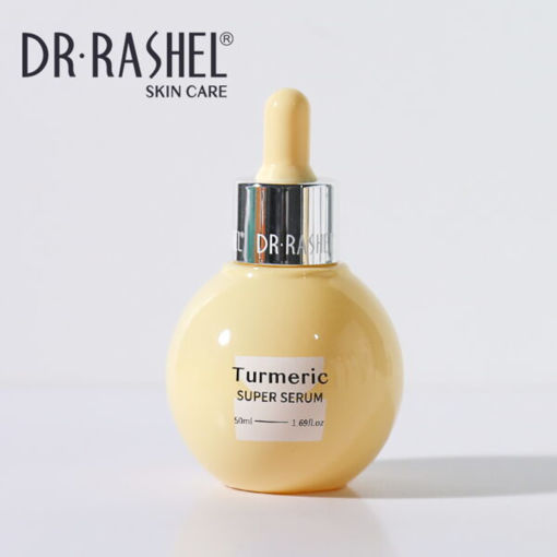 سوپر سرم تورمریک دکتر راشل  - ضد لک Turmeric Super Serum (10%) – 50ml
