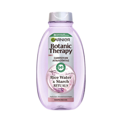 شامپو آب برنج و نشاسته گارنیر  Garnier Botanic Therapy Rice Water & Starch Rituals Shampoo, 400ml
