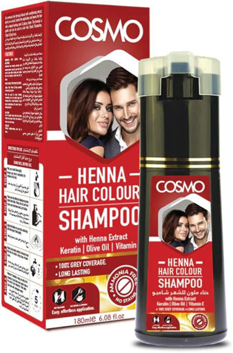 شامپو رنگ حنا کاسمو Cosmo Hena hair color