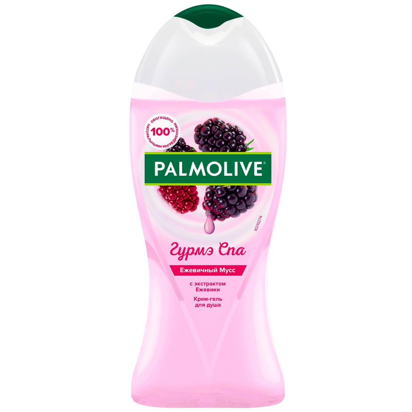 شامپو بدن پالمولیو حاوی عصاره انواع توت 