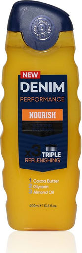 شامپو بدن تغذیه کننده دنیم Denim Nourish
